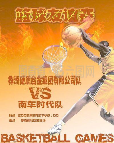 ISO45001职业健康安全管理体系认证证书